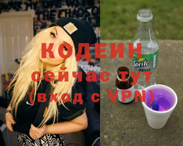 ECSTASY Карпинск