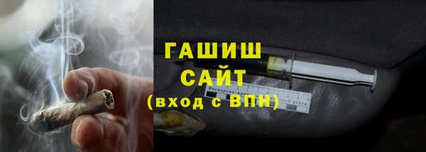ECSTASY Карпинск