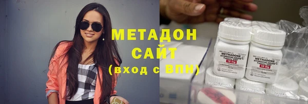 не бодяженный Касимов