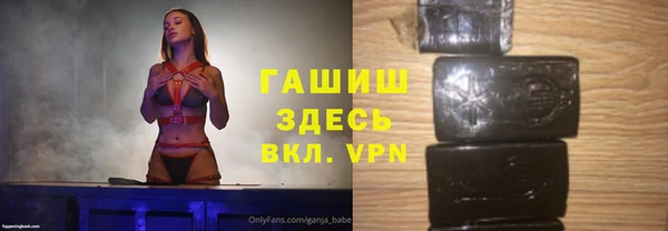 эйфоретик Карталы