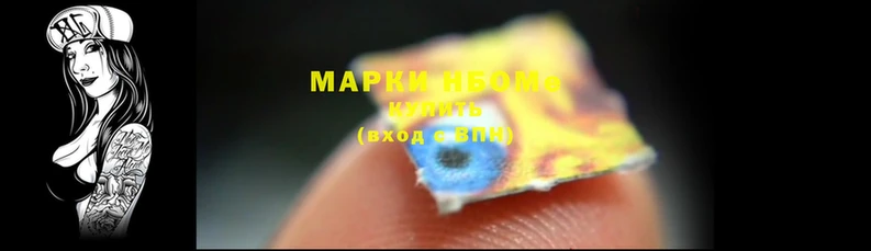 MDMA Premium VHQ Каменск-Шахтинский
