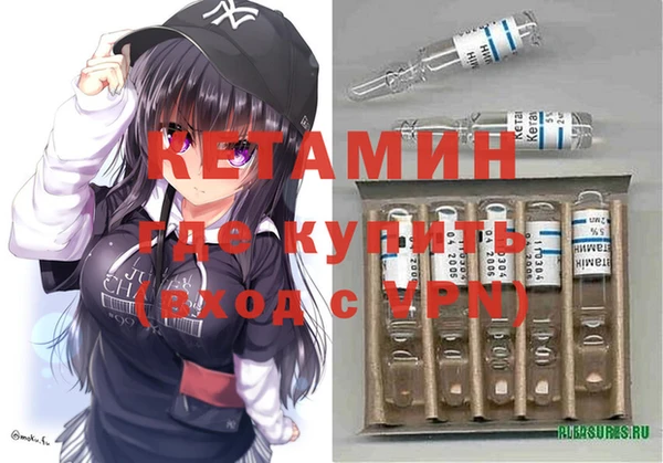 эйфоретик Карталы