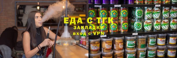 прущие грибы Каменногорск