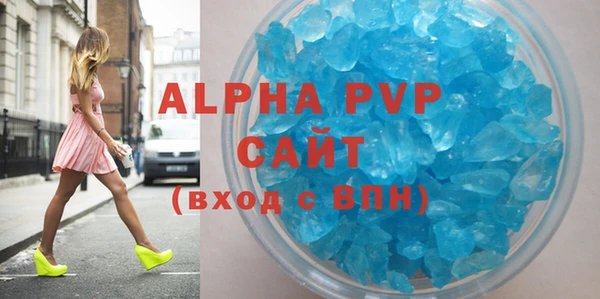не бодяженный Касимов